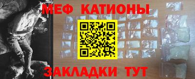MDMA Premium VHQ Будённовск