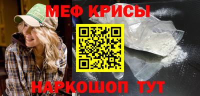 MDMA Premium VHQ Будённовск