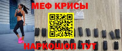 трава Бузулук