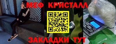 MDMA Premium VHQ Будённовск