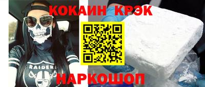 трава Бузулук