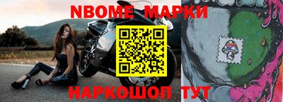 меф Бугуруслан