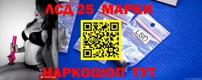 MDMA Premium VHQ Будённовск