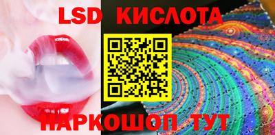 MDMA Premium VHQ Будённовск