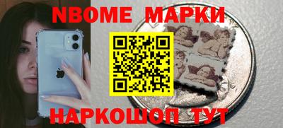 меф Бугуруслан