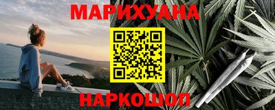 MDMA Premium VHQ Будённовск
