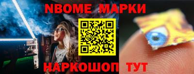 трава Бузулук