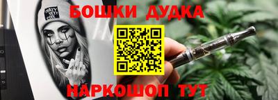 MDMA Premium VHQ Будённовск
