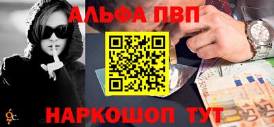 трава Бузулук