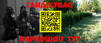 MDMA Premium VHQ Будённовск