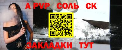 MDMA Premium VHQ Будённовск