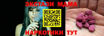 трава Бузулук