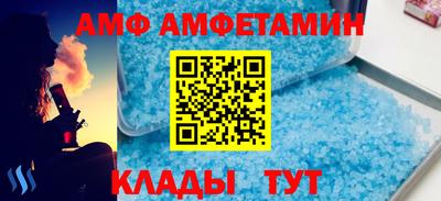 MDMA Premium VHQ Будённовск