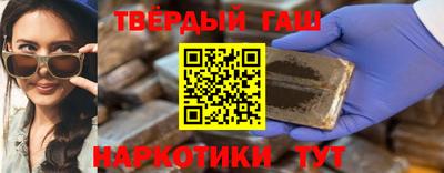 трава Бузулук