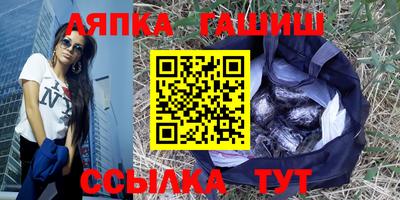 меф Бугуруслан