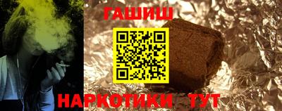 трава Бузулук
