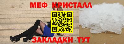 MDMA Premium VHQ Будённовск