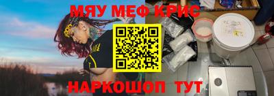 MDMA Premium VHQ Будённовск